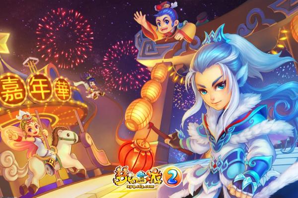 《高质量单机游戏》：2024最受欢迎的十款单机游戏(图1)