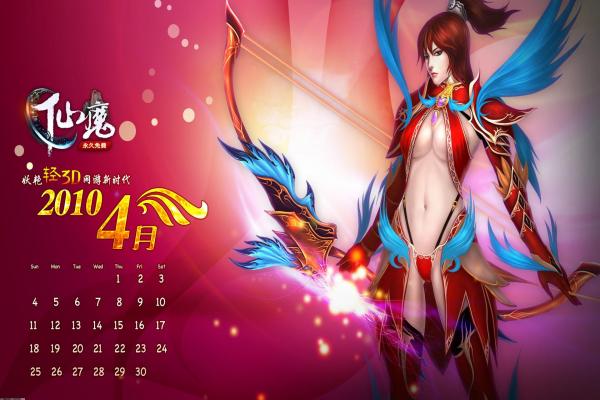 第五人格2024年最新兑换码：获取免费奖励的方法(图1)