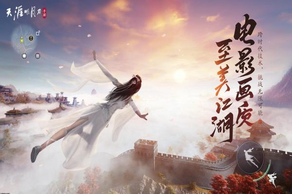 《魔兽世界》神谕者声望速刷技巧(图1)