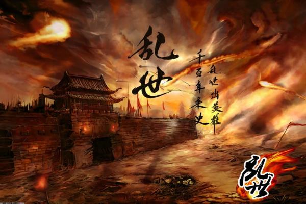 《DNF》时空门所在地图与进入方法解析(图1)