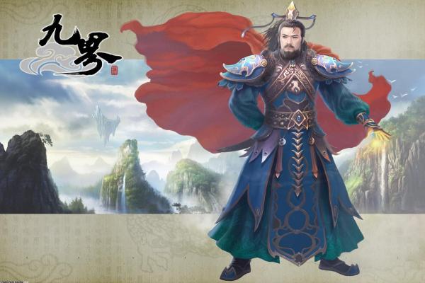 镖局风云探案任务解答：2023年12月26日的谜题答案(图1)