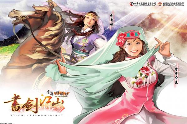 《精英特工》对战流派与战术应用(图1)