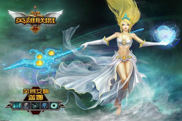《DNF》暗影迷宫掉落物品大全：掉落物品及其用途解析(图1)
