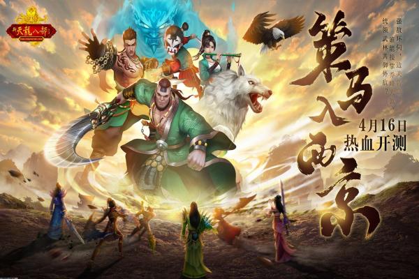 《魔兽大作战》佛丁卡组搭配与最佳玩法解析(图1)