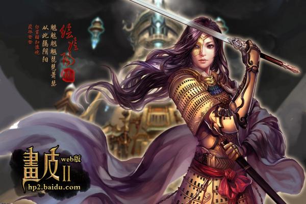 魔兽世界觉醒精华全面解析：效果及获取方式(图1)