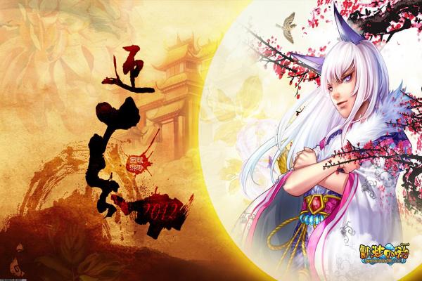 星露谷物语夏季种植推荐，最赚钱的农作物(图1)
