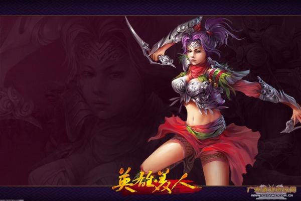 原子加速器下载与加速效果评测(图1)