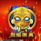 细分用户市场定制