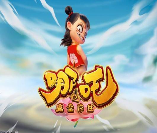 僵尸尖叫