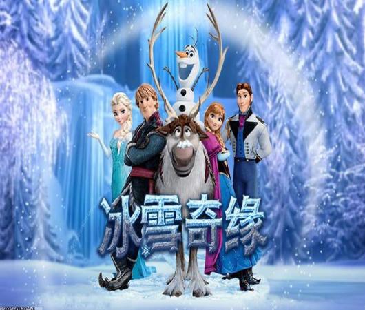 造梦西游OL九游版