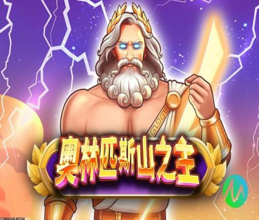 时空猎人九游版