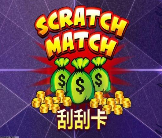 言灵世界