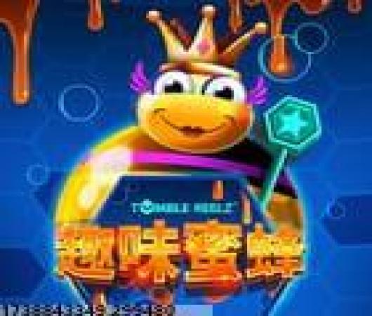 神偷奶爸小黄人快跑官方中文版