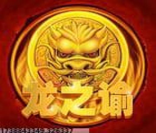 非人学园