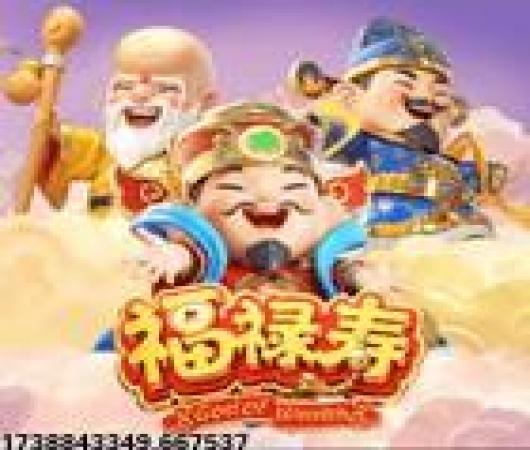 天天枪战2