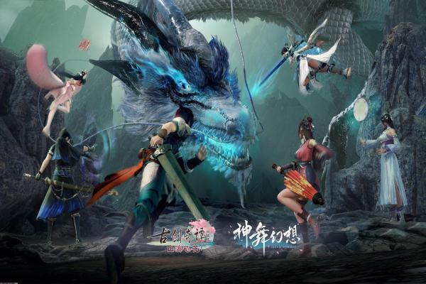 《玉女心经》手游下载与2024最新版玩法解析(图1)