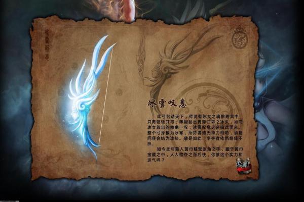星露谷物语煤炭获取方法，最佳采集路线推荐(图1)